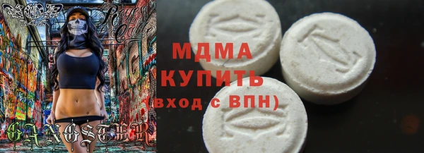 меф Вязники