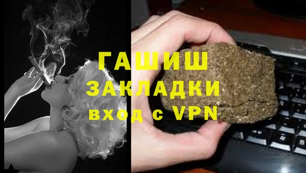 a pvp Вяземский