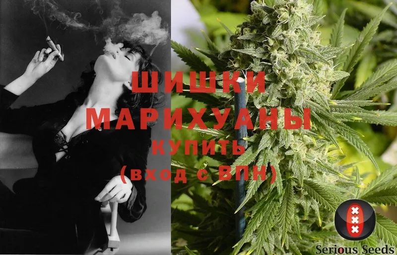 наркота  Балабаново  МАРИХУАНА LSD WEED 